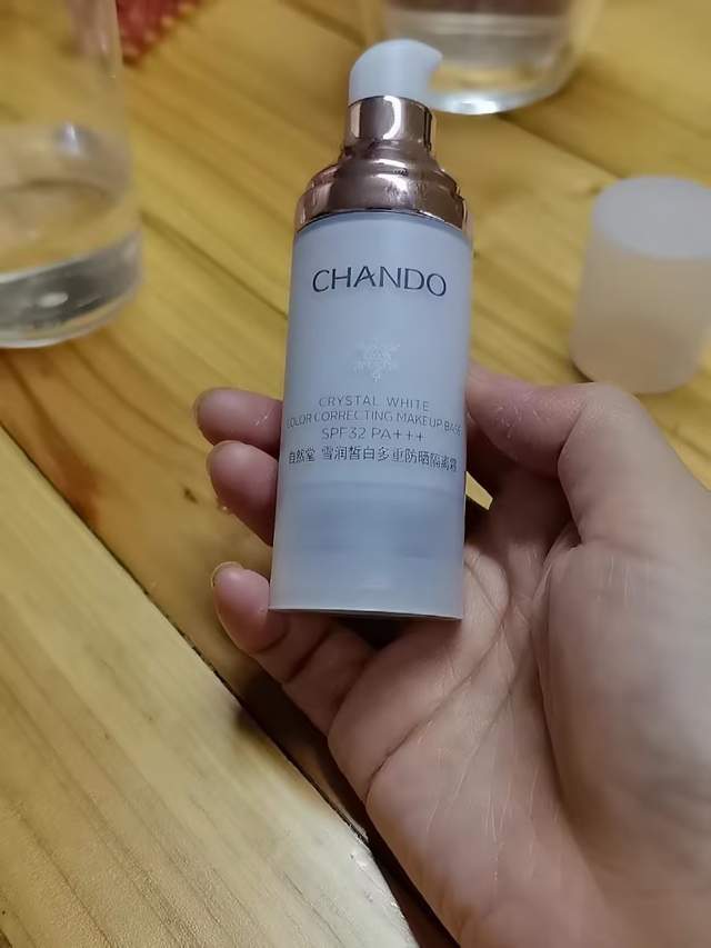 十名真正靠实力出圈的隔离霜榜单AG旗舰厅好用的隔离霜排行榜前(图1)