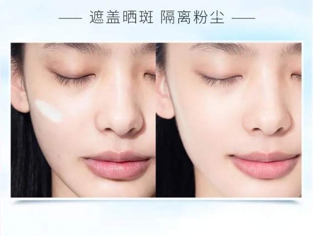 十名真正靠实力出圈的隔离霜榜单AG旗舰厅好用的隔离霜排行榜前(图2)