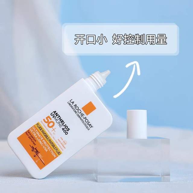 十名真正靠实力出圈的隔离霜榜单AG旗舰厅好用的隔离霜排行榜前(图10)