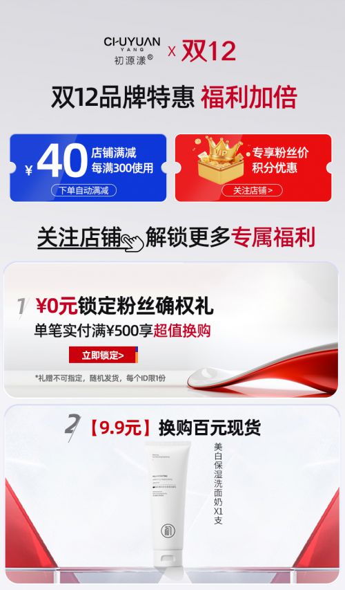 名十款高段位护手霜分享性价比与效果兼顾AG旗舰厅ios版护手霜品牌排行前十(图2)