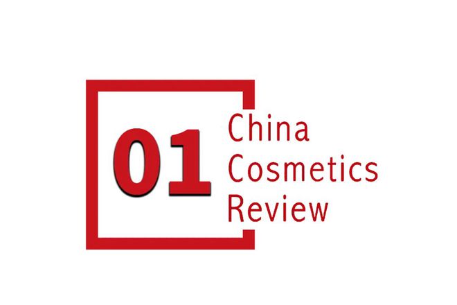 国货品牌占抖音热销榜半数｜美妆指数AG旗舰厅淘天平台热卖“试用装”；(图2)