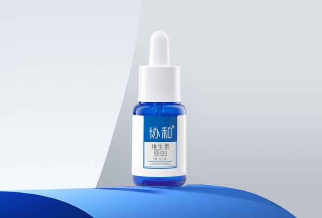 和保湿老牌国货协和B5精华有保障AG旗舰厅网站首页做好皮肤修护(图1)