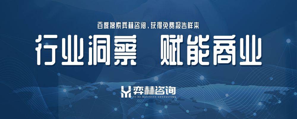 析2025年护肤品市场ag旗舰厅注册全面分
