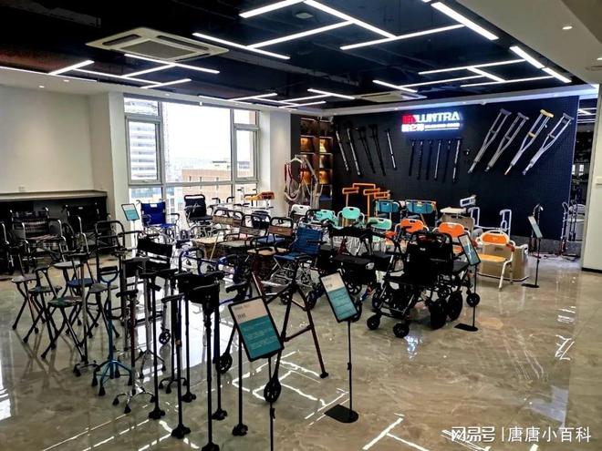 老人如何选择适合自己的老年用品AG旗舰厅