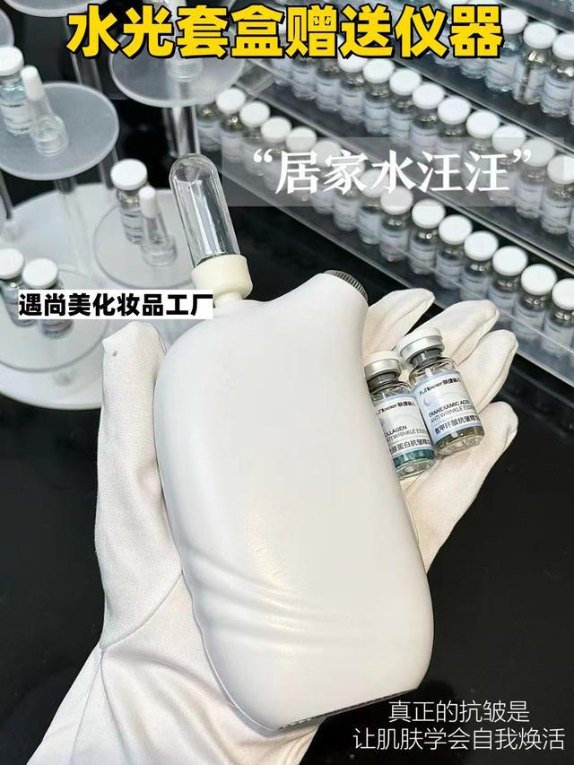 套盒｜源头工厂直供OEMODM批发支持A