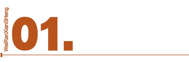 通首富”的老毛病又犯了AG旗舰厅登录首页“南(图2)