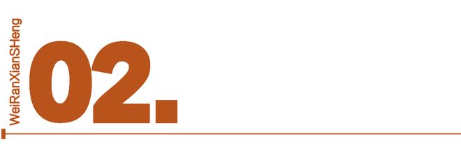 通首富”的老毛病又犯了AG旗舰厅登录首页“南