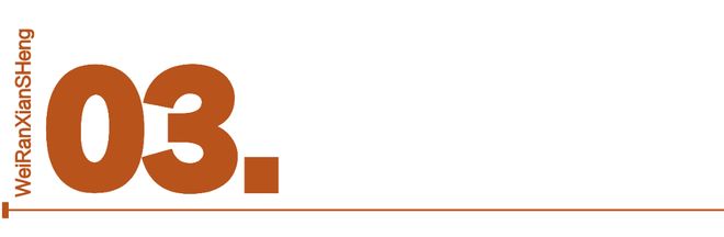 通首富”的老毛病又犯了AG旗舰厅登录首页“南(图3)