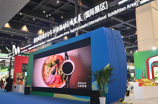 鱼丸这场粮农合作大会解锁合作新图景AG旗舰厅最新版从横州茉莉到新加坡(图2) 鱼丸这场粮农合作大会解锁合作新图景AG旗舰厅最新版从横州茉莉到新加坡(图2)