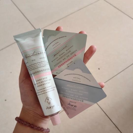 用?2025年成分党拆解护手霜配方AG旗舰厅首页哪个牌子的护手霜好(图4) 用?2025年成分党拆解护手霜配方AG旗舰厅首页哪个牌子的护手霜好(图4)