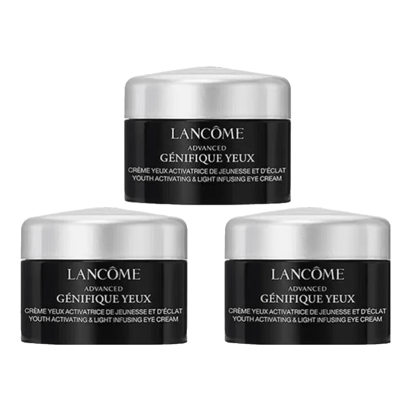 眼圈重拾青春光彩临期清仓不容错过！AG旗舰厅平台兰蔻焕亮眼霜！告别黑(图2)