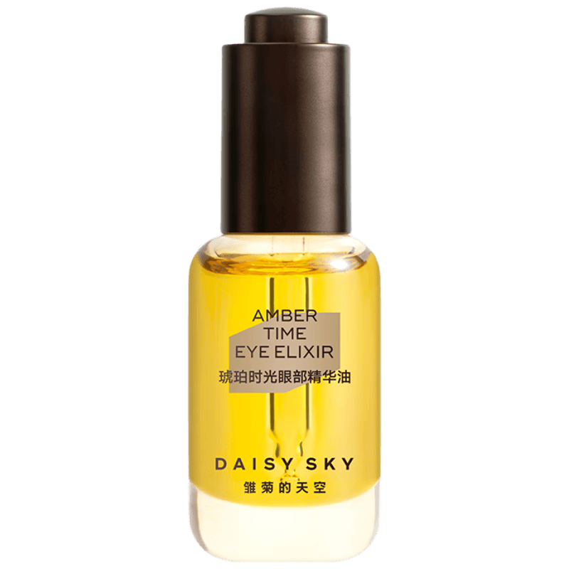 眼圈重拾青春光彩临期清仓不容错过！AG旗